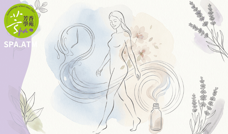 工作途中穩定情緒精油示意圖