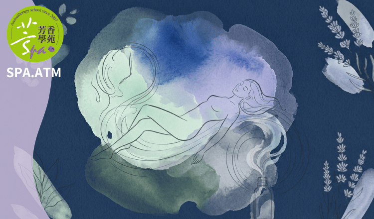 上班前喚醒精油示意圖