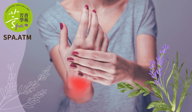 Relieve muscle pain